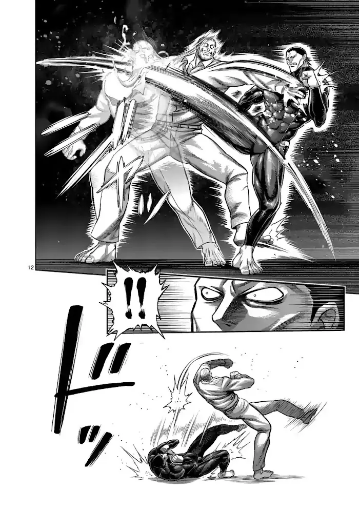 Kengan Omega Chapter 91 image 12_optimized